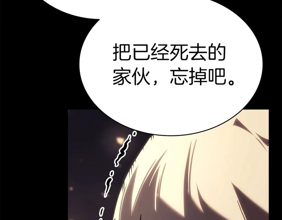 第230页