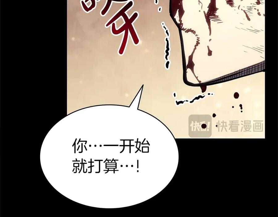 第232页