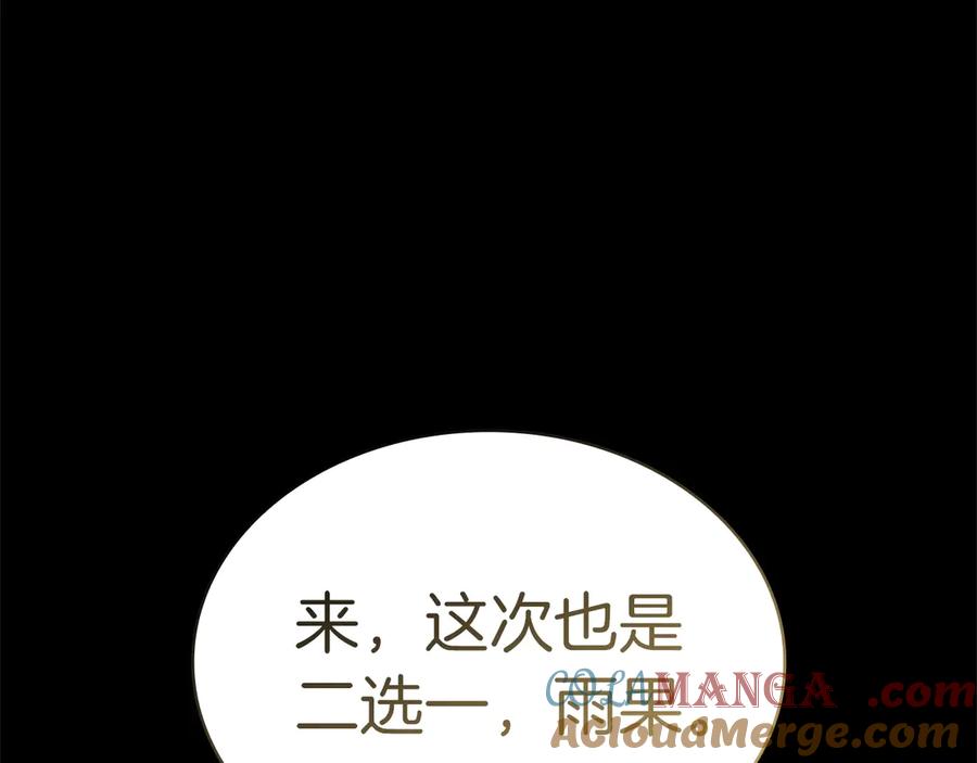 第233页