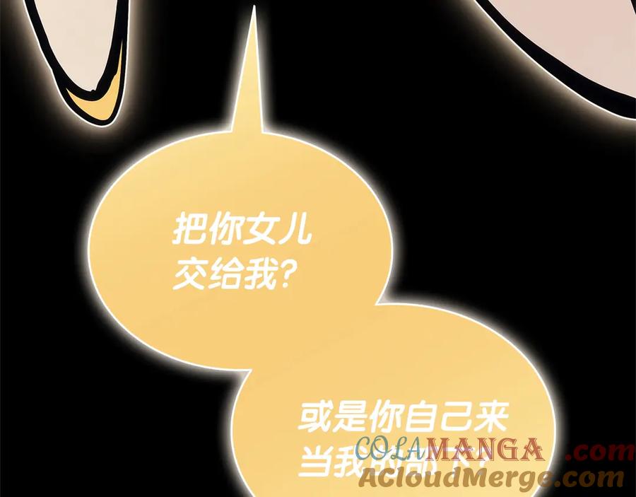 第237页