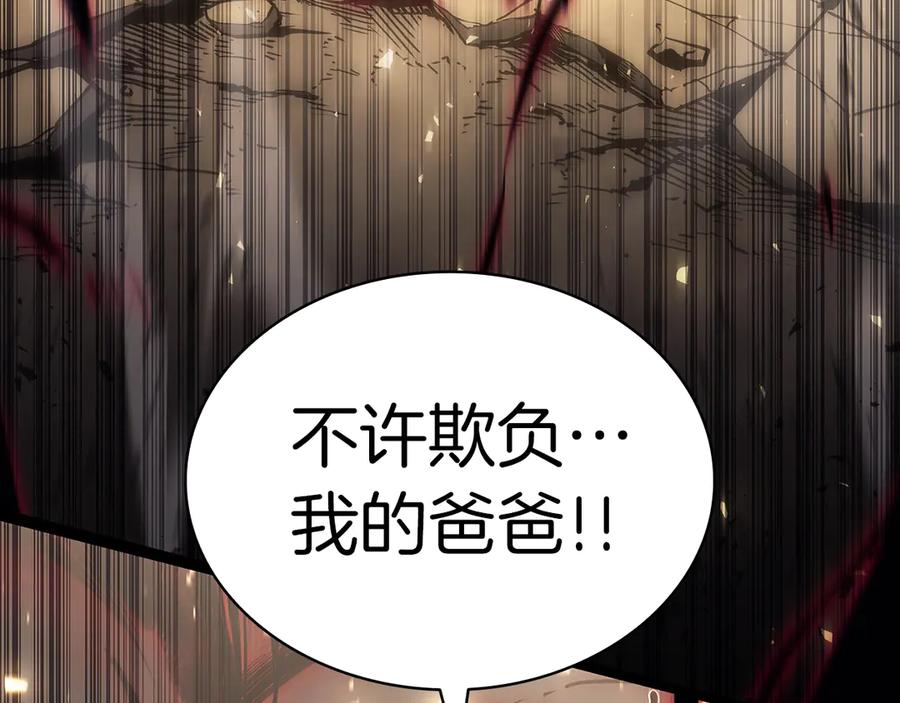 第247页