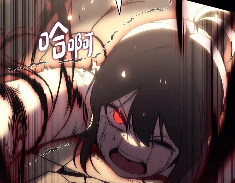 第248页