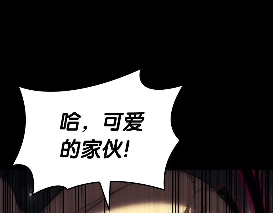 第254页