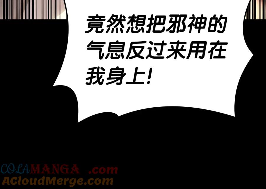 第257页