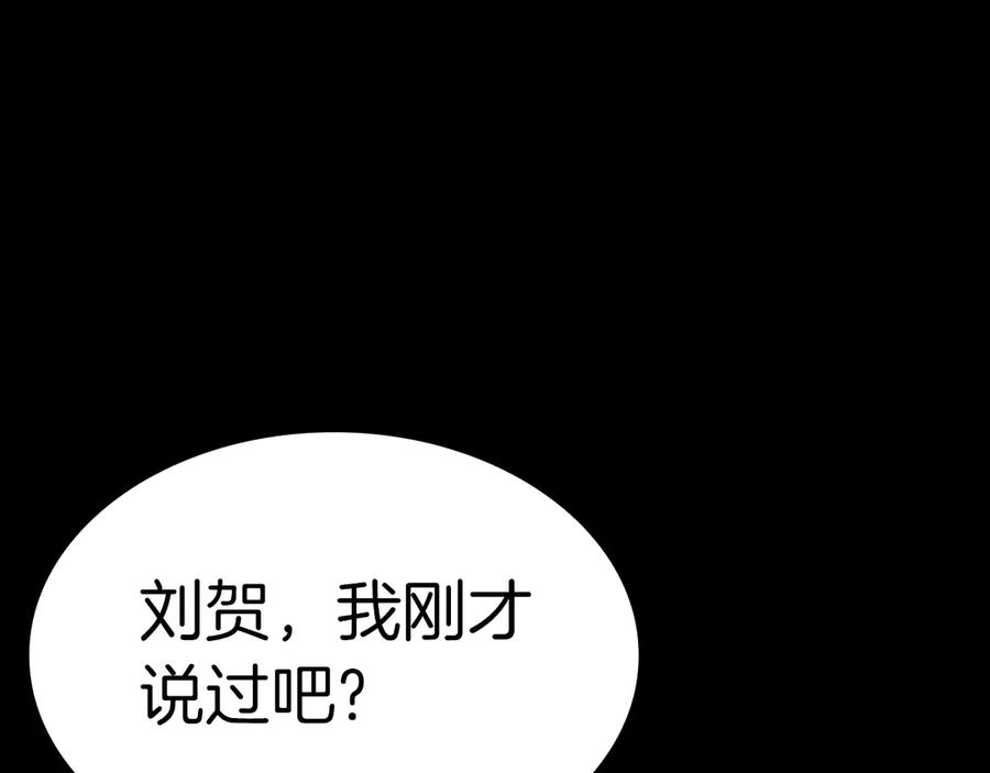 第258页