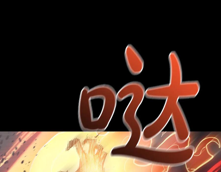 第267页