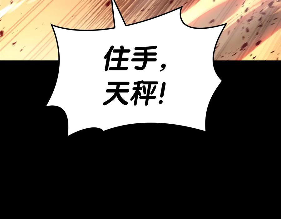 第270页