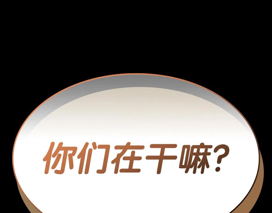 第271页
