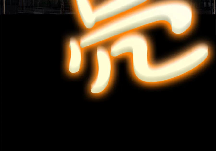 第284页