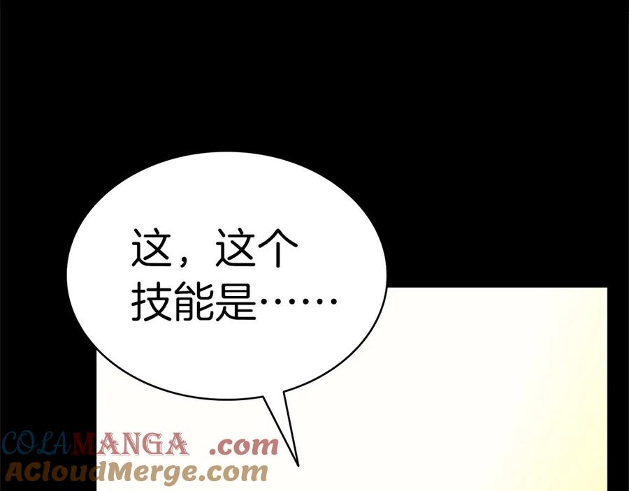 第285页