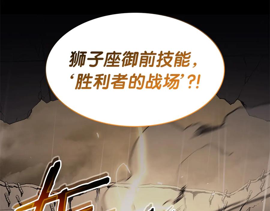 第288页
