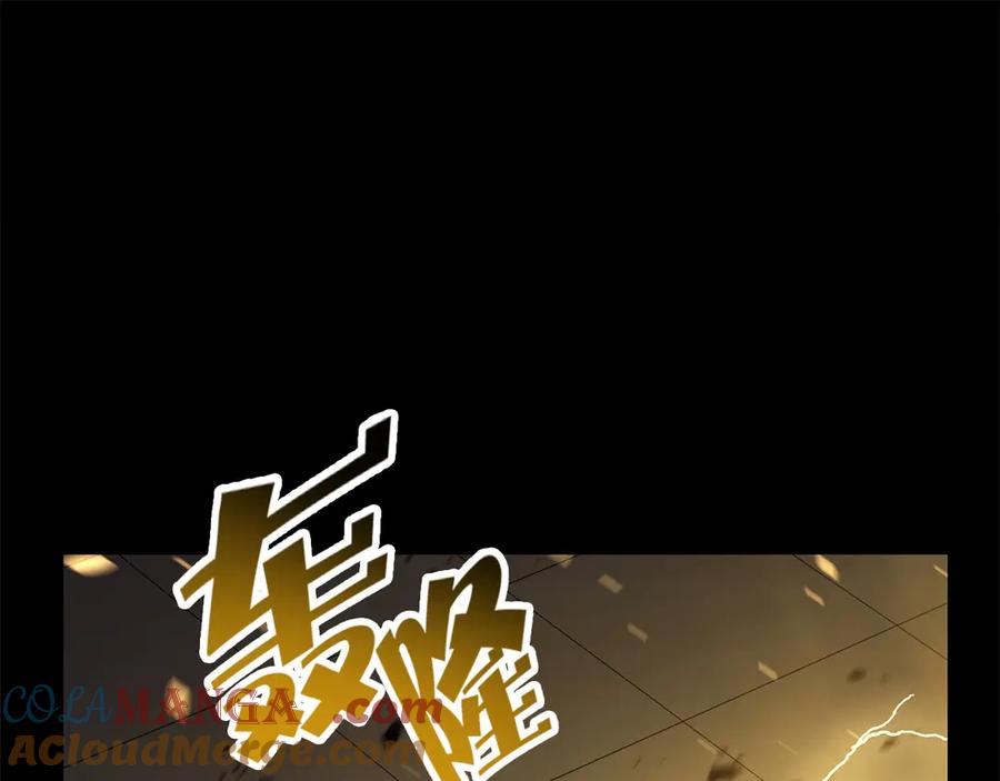 第293页