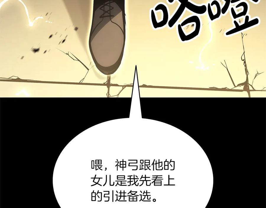 第298页