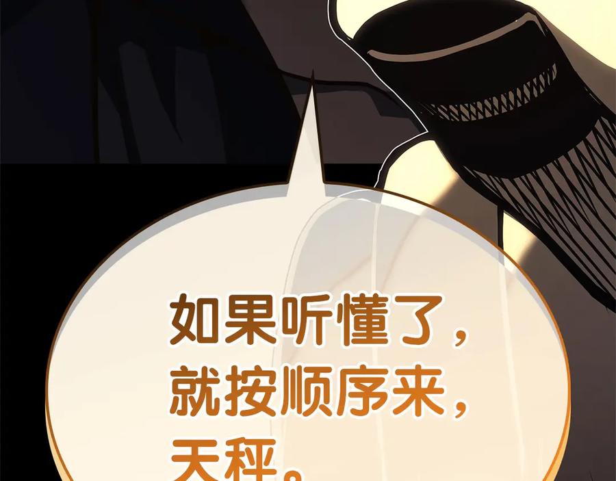 第310页