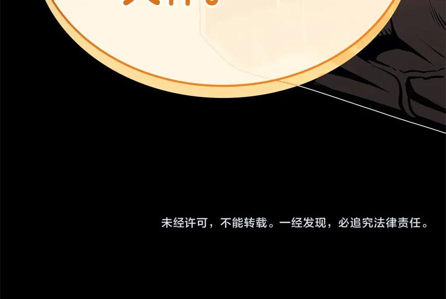 第311页