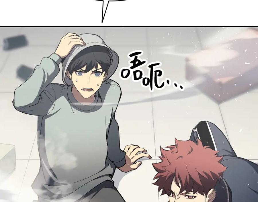 第192页