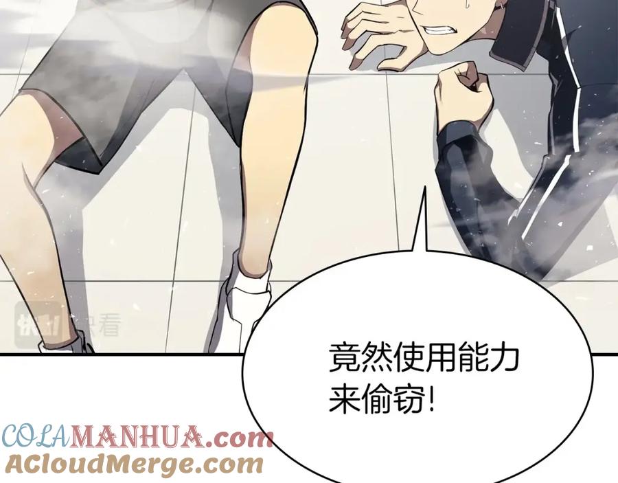 第193页