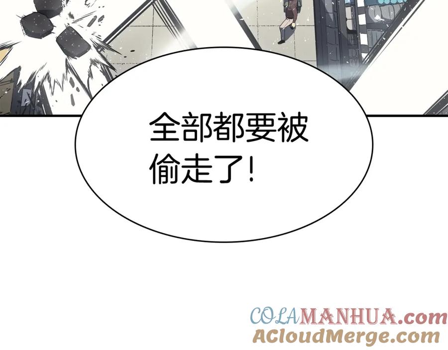 第197页