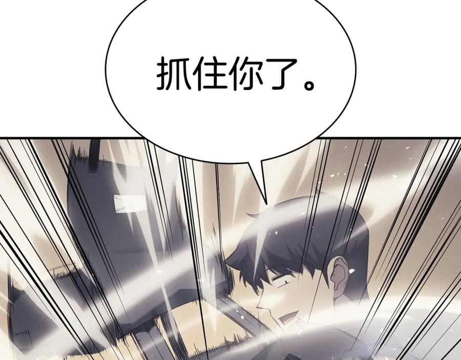 第204页