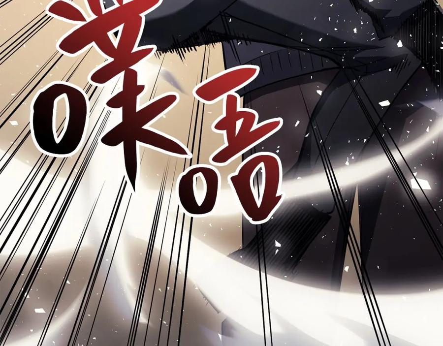 第206页