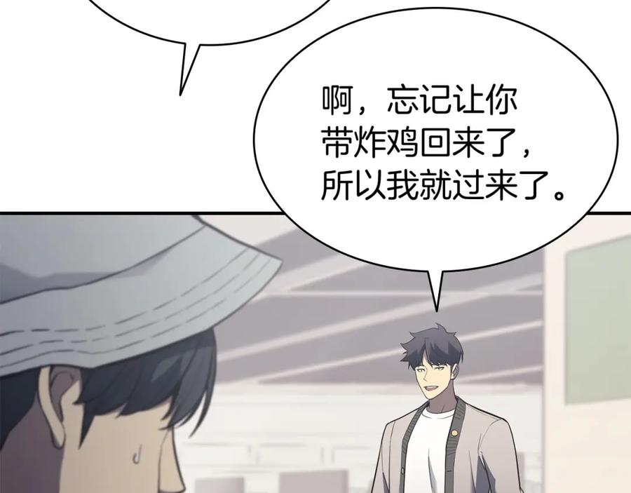 第212页