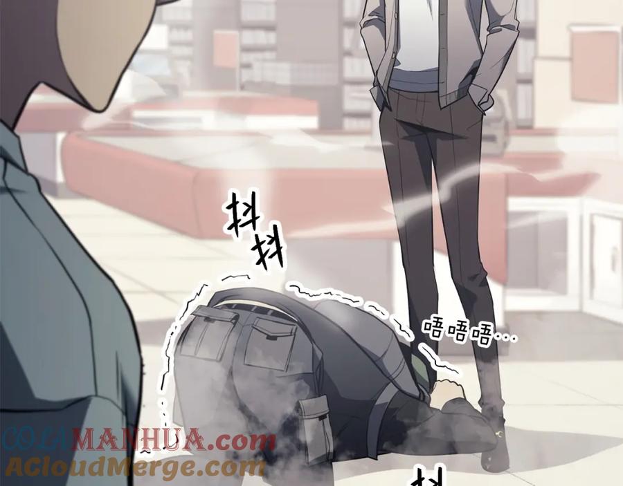 第213页