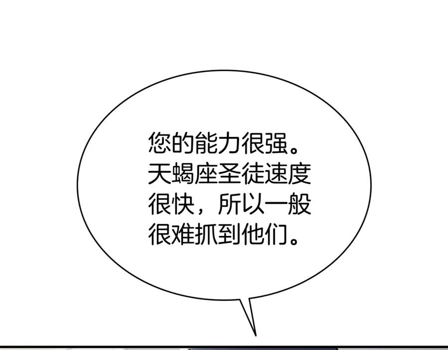 第215页