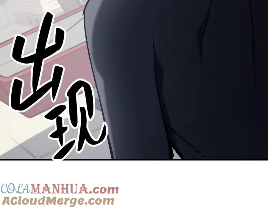 第217页