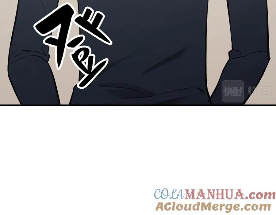 第221页
