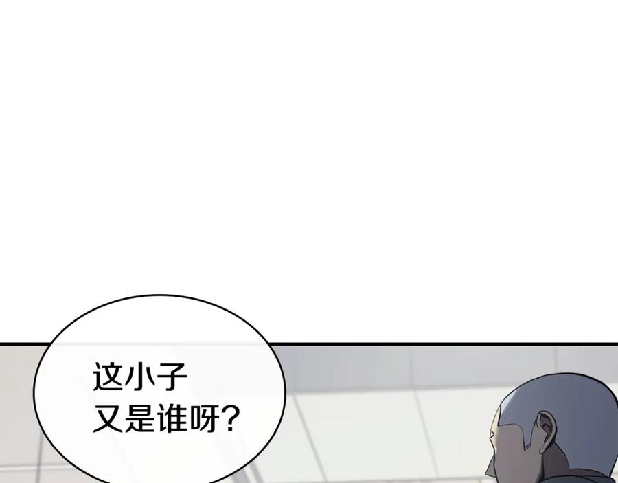 第223页