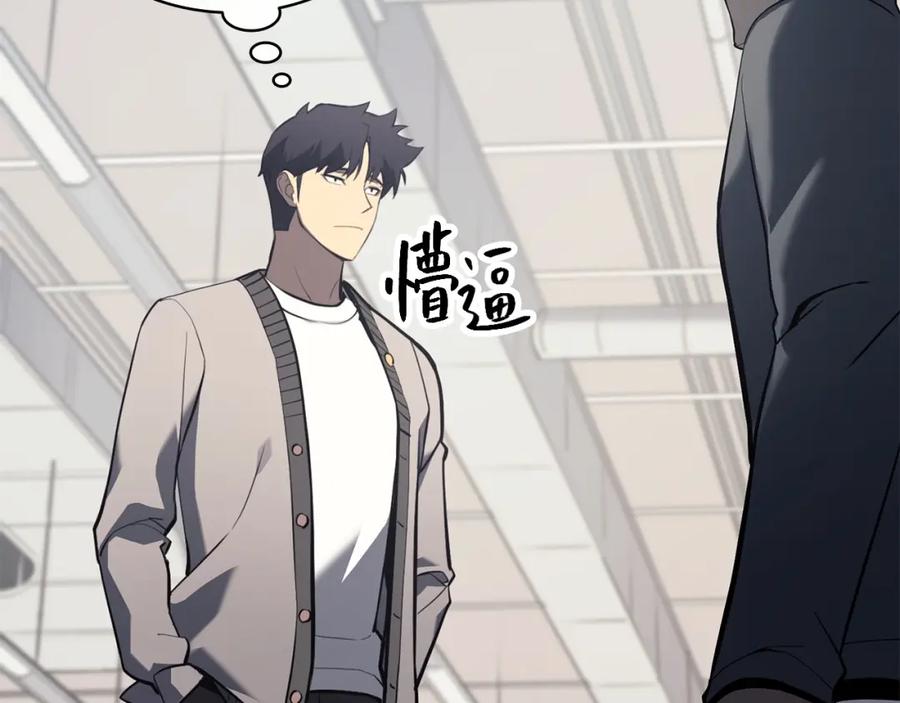 第224页