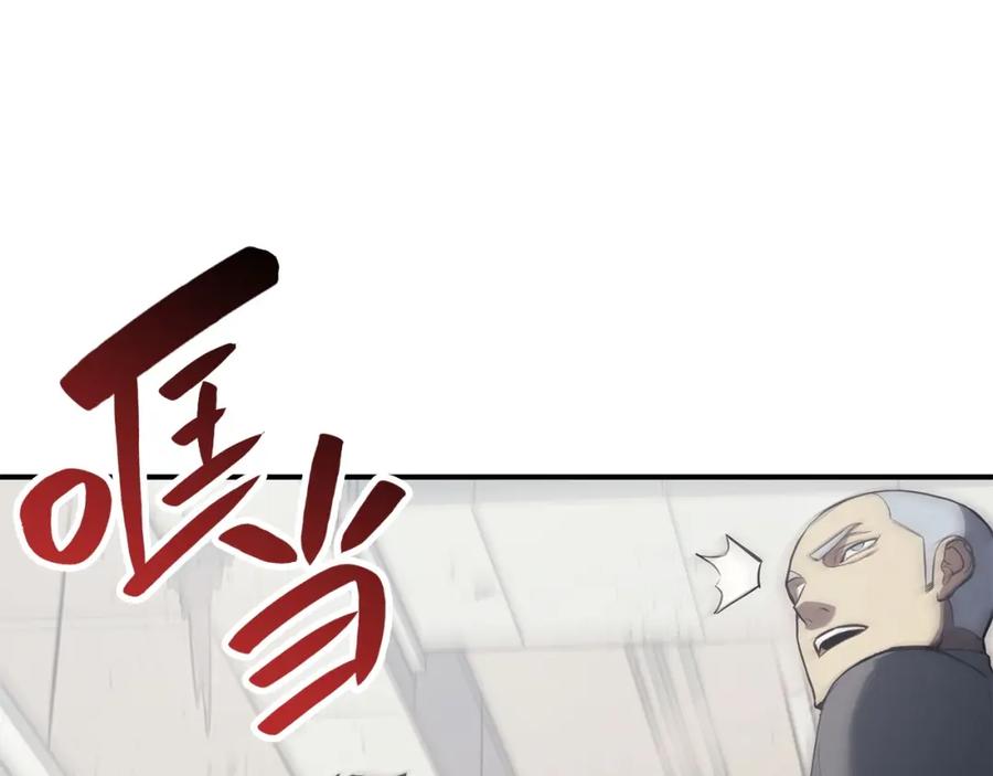 第226页