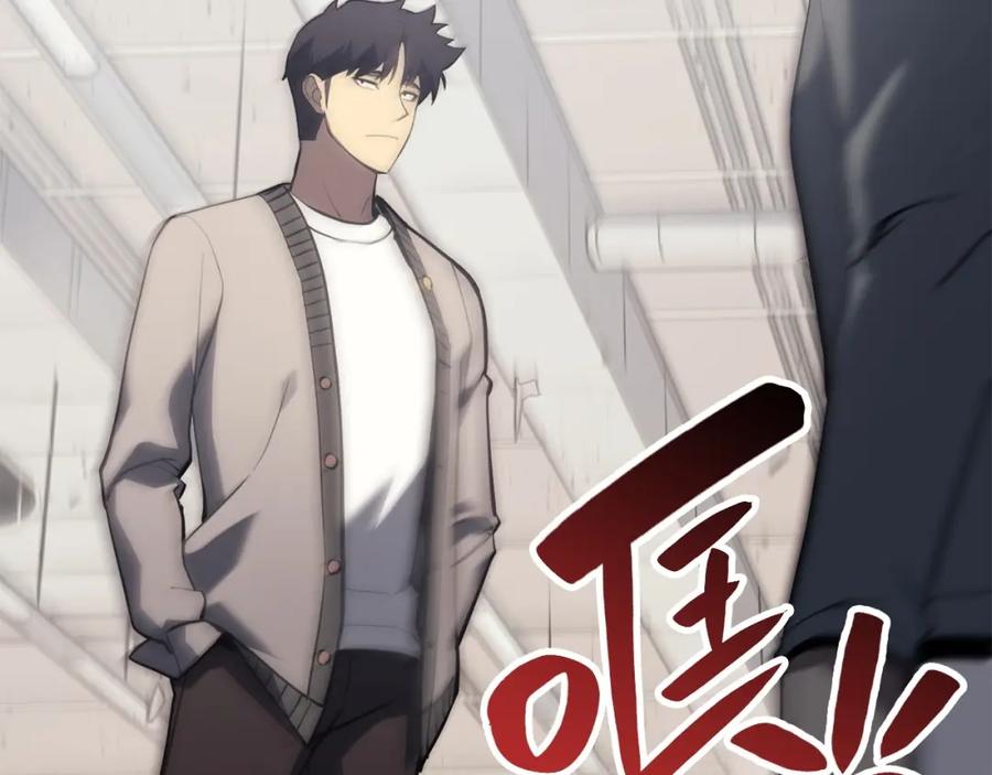 第227页
