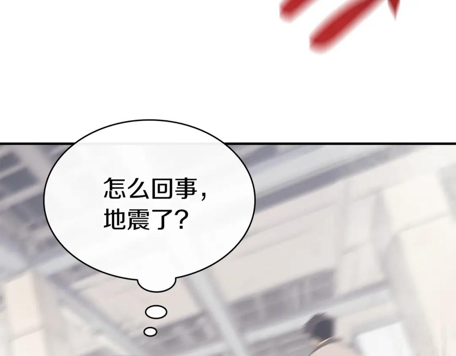 第232页