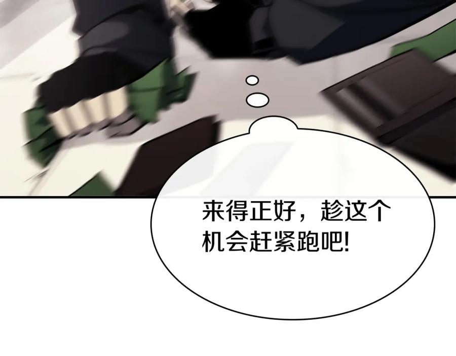 第234页