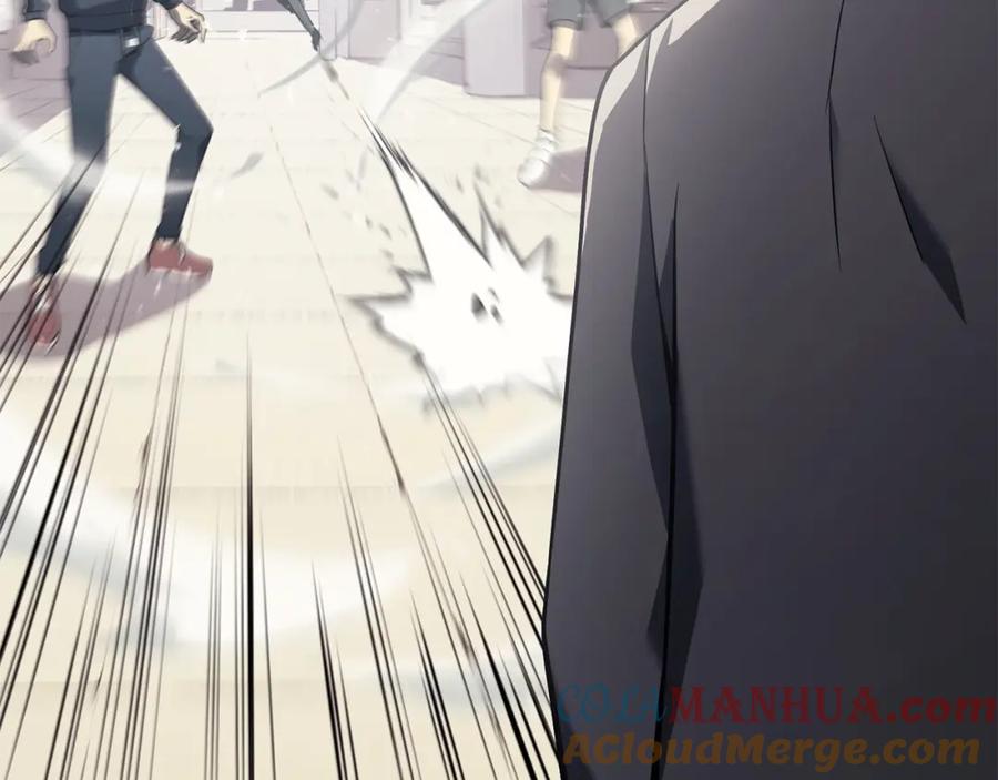 第237页