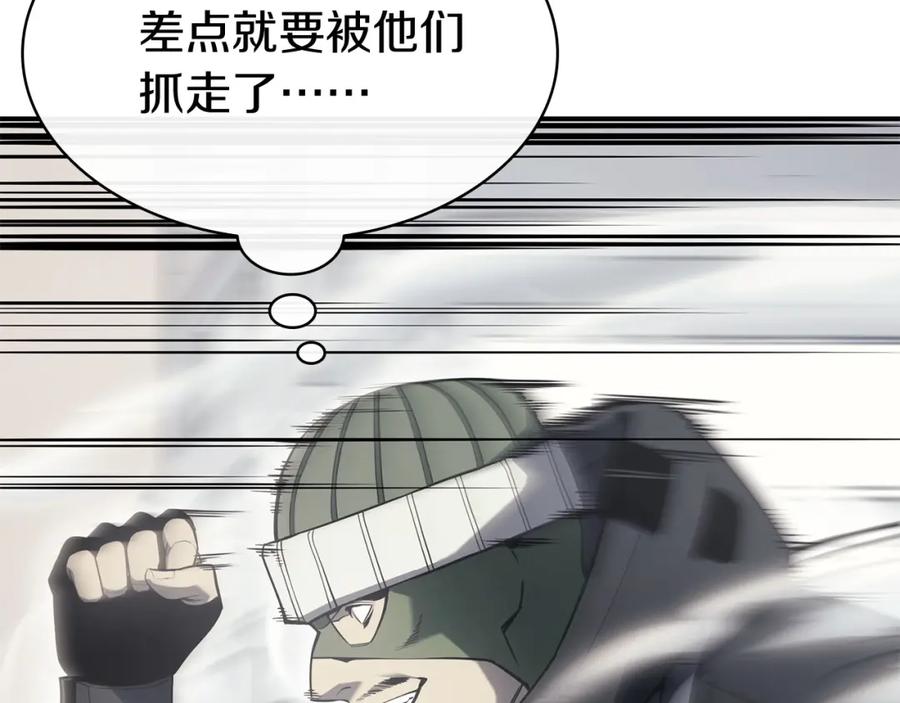 第240页