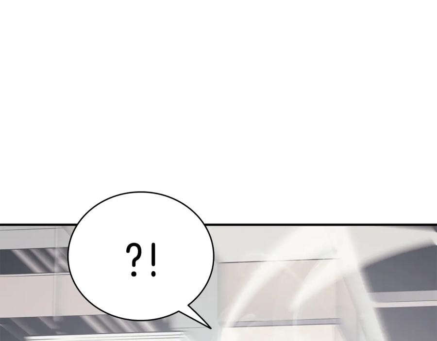 第243页
