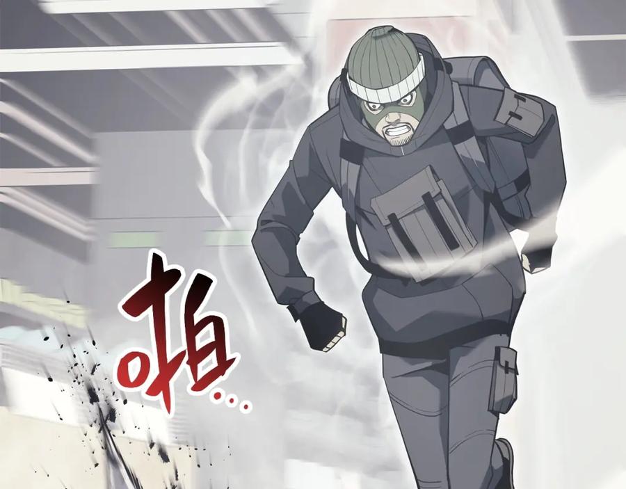 第244页