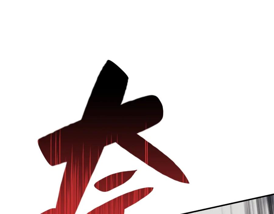 第247页