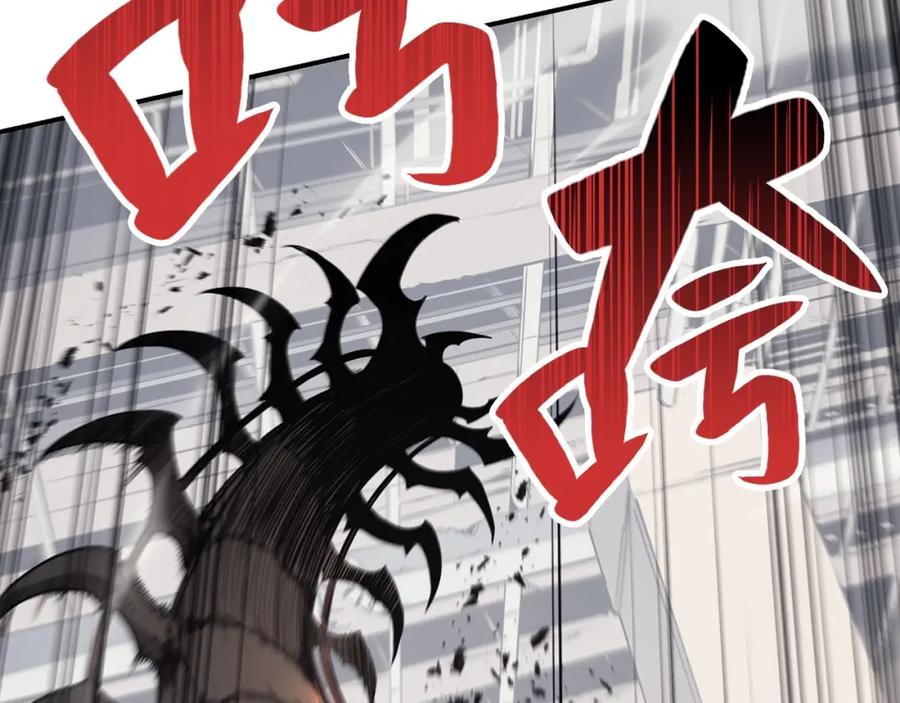 第248页