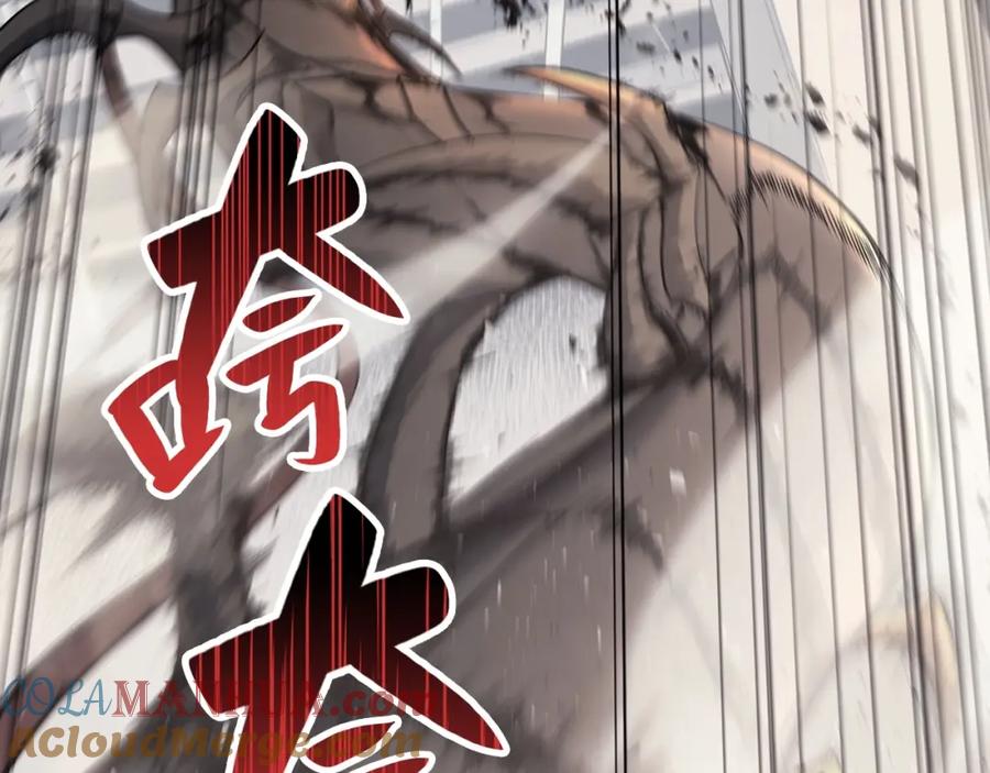 第249页