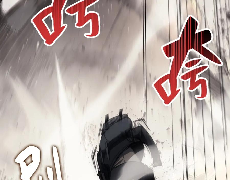 第250页