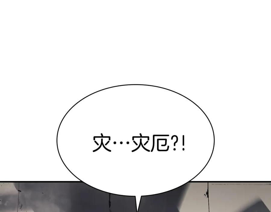 第252页