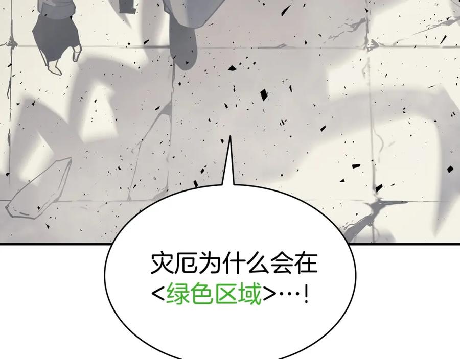 第254页