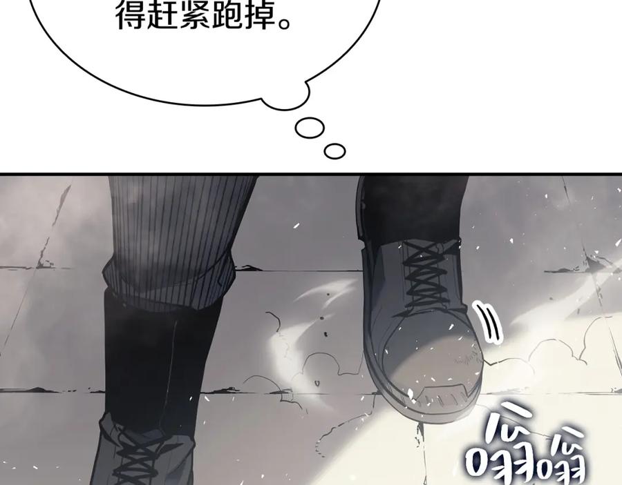 第256页