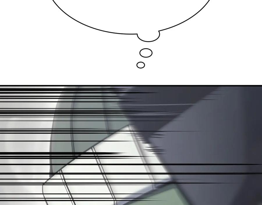 第262页