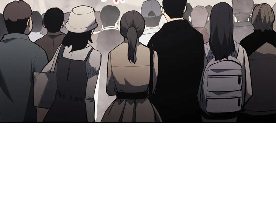 第280页