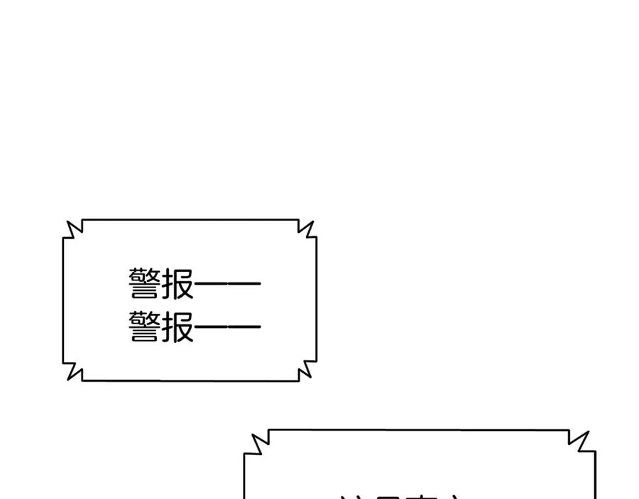 第291页