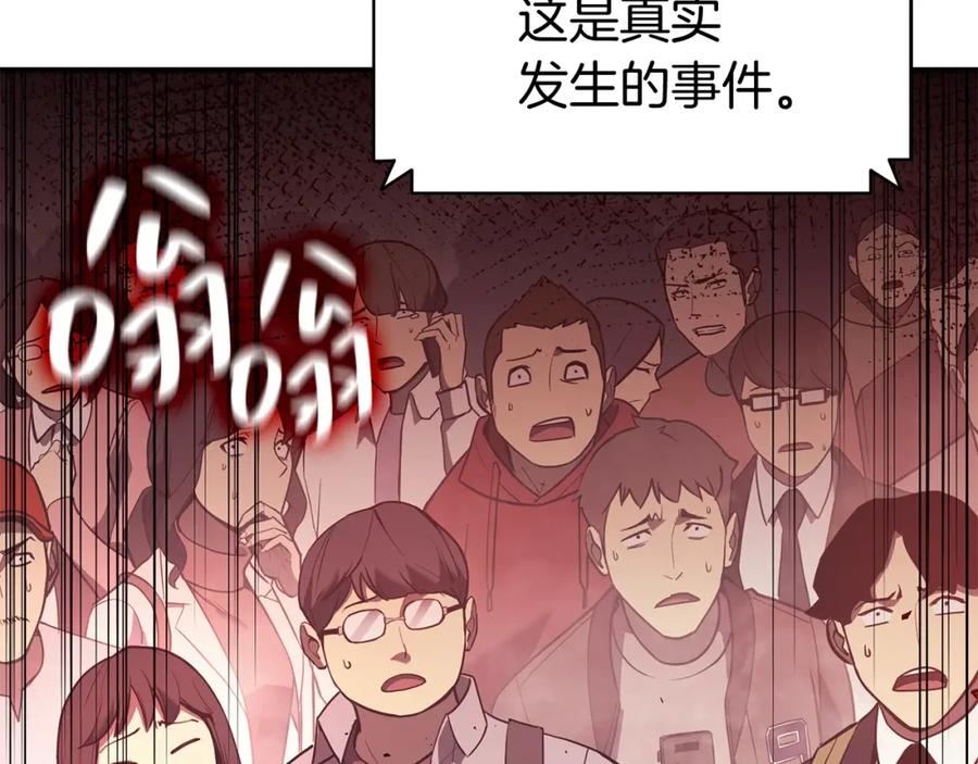 第292页